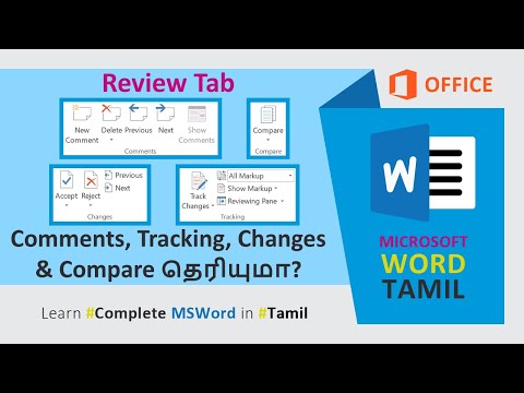 MS Word Tamil | Comments | Tracking | Changes | Compare
