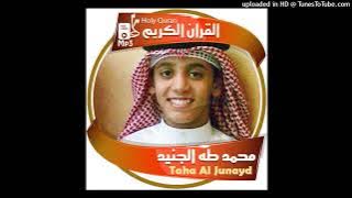 113 Al Falaq, Muhammad Taha Al-Junayd