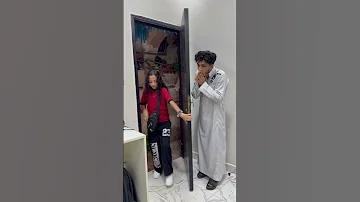 بنت تاعد فلوس ابوها بدون ميعلم 