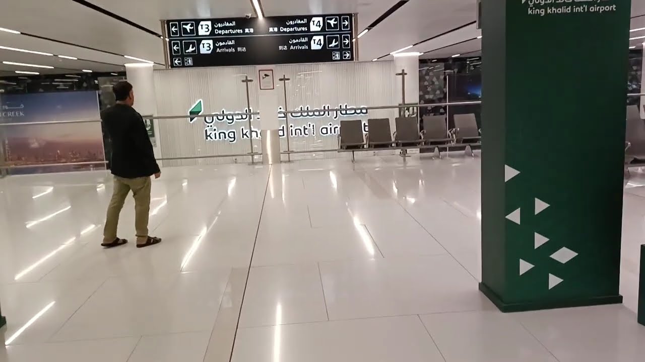 Riyadh Airport Metro Line Floor 