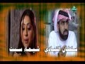 مقدمة مسلسل عمى ألوان 
