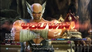 Marduk is toxic