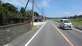 山口ゆめ花博覧で初めて救急車の乗ってみた Youtube