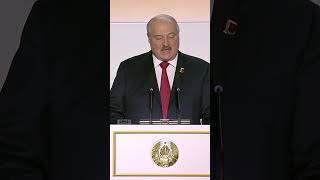 Лукашенко: Дураки дураками, а смотрят далеко! // Президент про американцев #shorts
