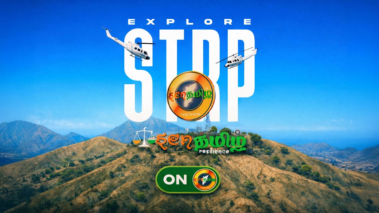 MORGAN LITTLE | Lets  explore the city 👊| STRP RESILENCE |  Live 🔴 | 