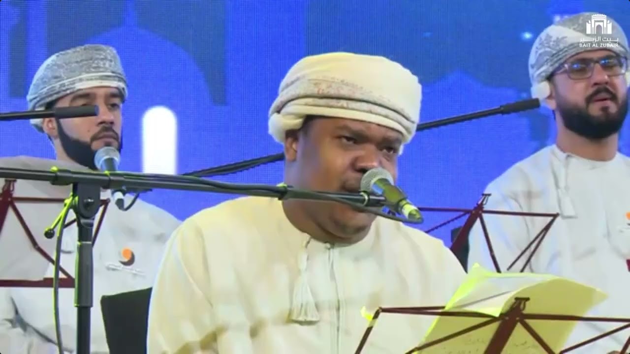 أرى الصادقين-فرقة الزاوية للإنشاد العرفاني/ بيهقي ||مهرجان بيت الزبير للموسيقى الصوفية٢