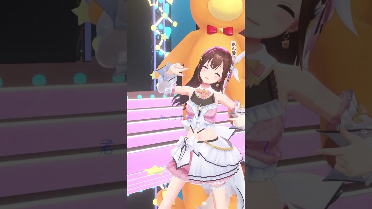 【踊ってみた】ラブソングに襲われる【#shorts /ときのそら/ホロライブ】