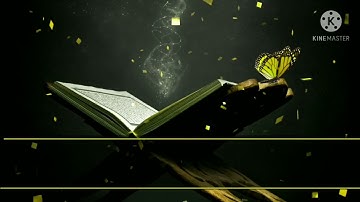 صوته ينسيك الدنيا لعذوبه صوت القارئ  تلاوة هادئه سوره المعارج كامله القارئ نادي جمعان