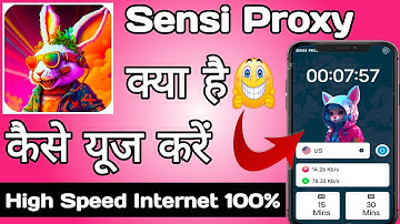 Sensi Proxy App | Sensi Proxy App Kaise Use Kare | How to Use Sensi Proxy App | Sensi Proxy