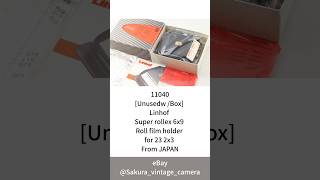 11040 [Unused] Linhof Super rollex 6x9 Roll film holder for 23 2x3 From JAPAN #ebay #Linhof