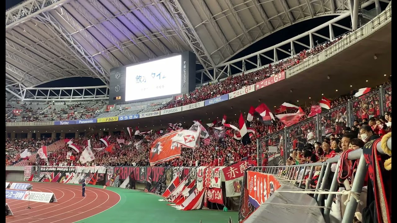 230902 浦和レッズ チャント【アイーダ】