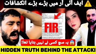 Download Mp3 RAJAB BUTT ATTACK | FIR LEAKED | REAL TRUTH BEHIND THE ATTACK| FIR REVEALS EVERYTHING Gudang lagu Download Mp3 RAJAB BUTT ATTACK | FIR LEAKED | REAL TRUTH BEHIND THE ATTACK| FIR REVEALS EVERYTHING