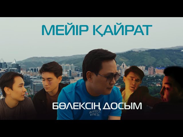 Герлен порно видеолардағы Шұлықтағы қисық қыздар порно фото