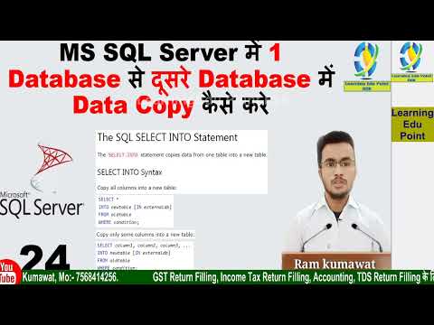 24 Copy database in sql