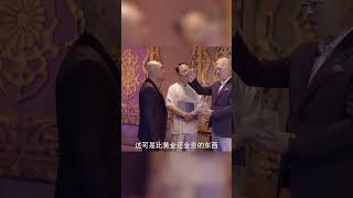2分钟速看短剧《拐个皇帝回现代》 EP136  #穿越 #drama #shorts