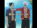 #fypシ #فطوم_لديكم_لا_خوف_عليكم #فطوم_لفتح_الجروح #دازاي_لفطوم