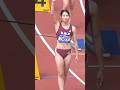 川村優佳選手 ショートvol.3 美しきハードラー #shorts
