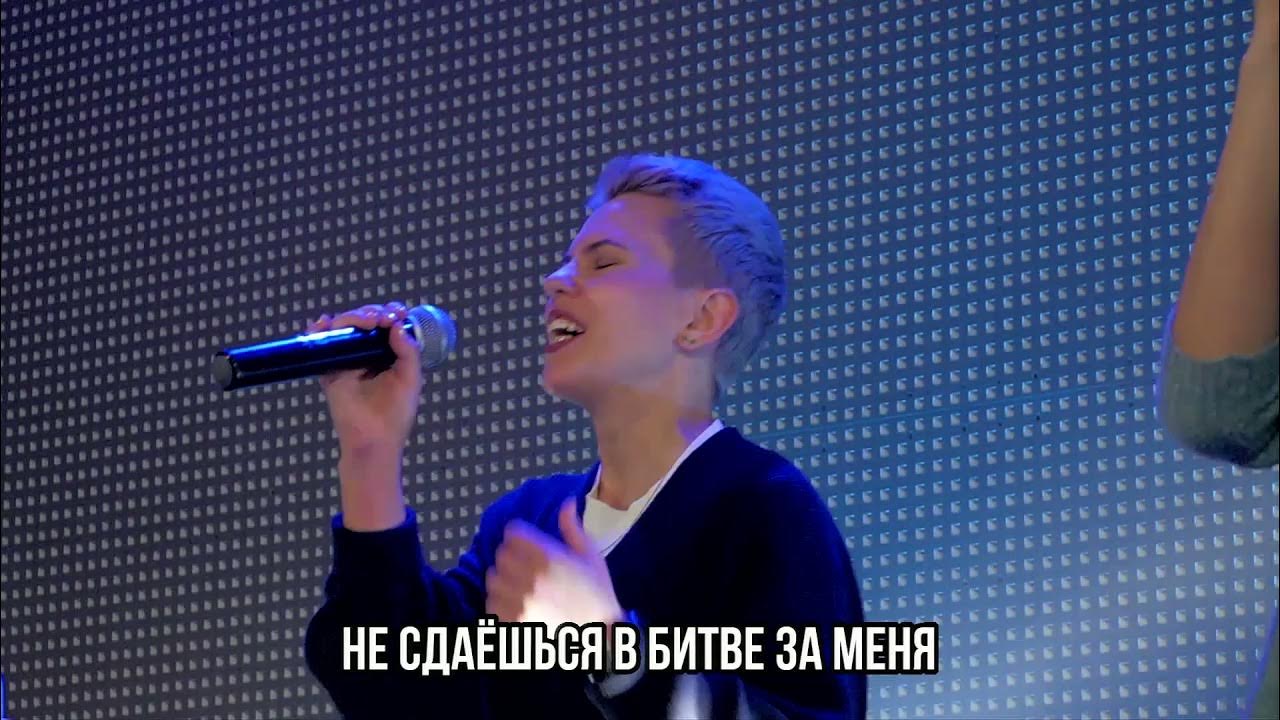 Echo live. Echo live