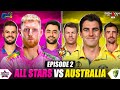 Can We Overcome the World Champs Australia? 🏏🌟 • WCC3 Gameplay #2