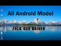 How to Install ZH&amp;K USB Driver for all Models | Best android tablet driver android phone