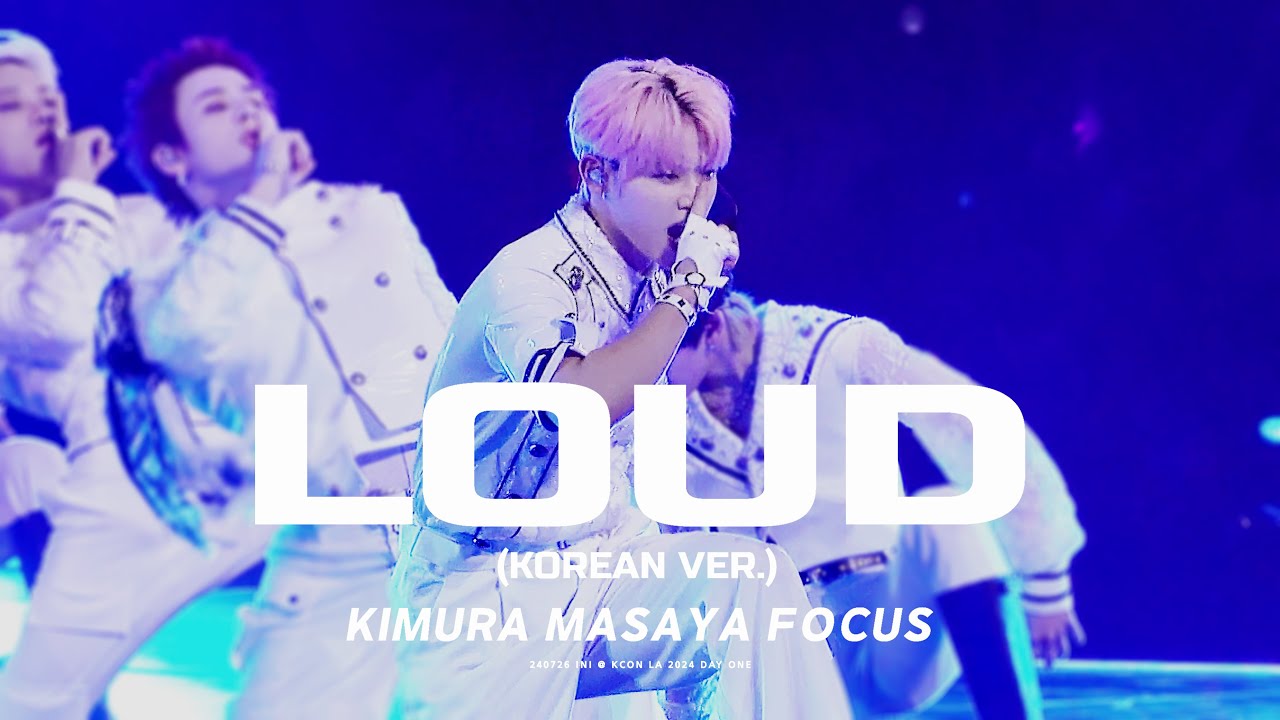 IN(I) SIDE ver 木村柾哉 コンプリート 240726 INI 木村柾哉 'LOUD (Korean ver.)' (KIMURA MASAYA