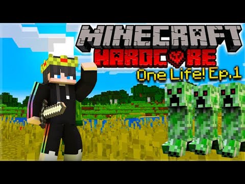 WELCOME TO MY MINECRAFT HARDCORE WORLD #1 - YouTube