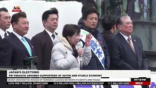 International News @7pm| 07 February 2026| NTA