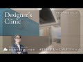 【♯33 デザイナーズクリニック】 博多もへじのクリニック #美容クリニック事例