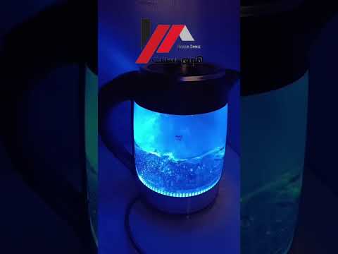 غلاية شاي ريبون سموار شاهي