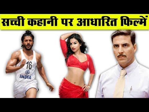 top-10-bollywood-movies-based-on-true-story