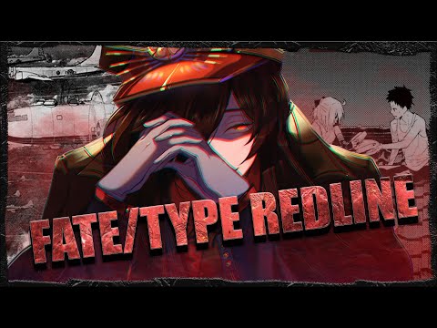Видео: Что за Fate/Type Redline ?
