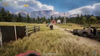 Far Cry 5 replay 2023 04 29 17 12