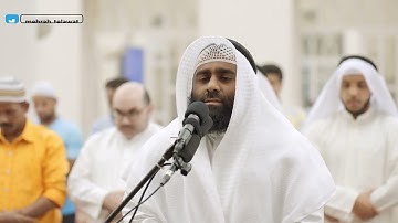 صلاة العشاء كاملة بصوت القارئ سلطان الصّرام أداء يحن له القلب | محراب التلاوات والعلم