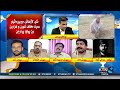 Issues | 28th July 2026 | KTNNEWS