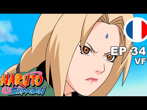 NARUTO SHIPPUDEN - EP34 VF - La Nouvelle Équipe de Kakashi !