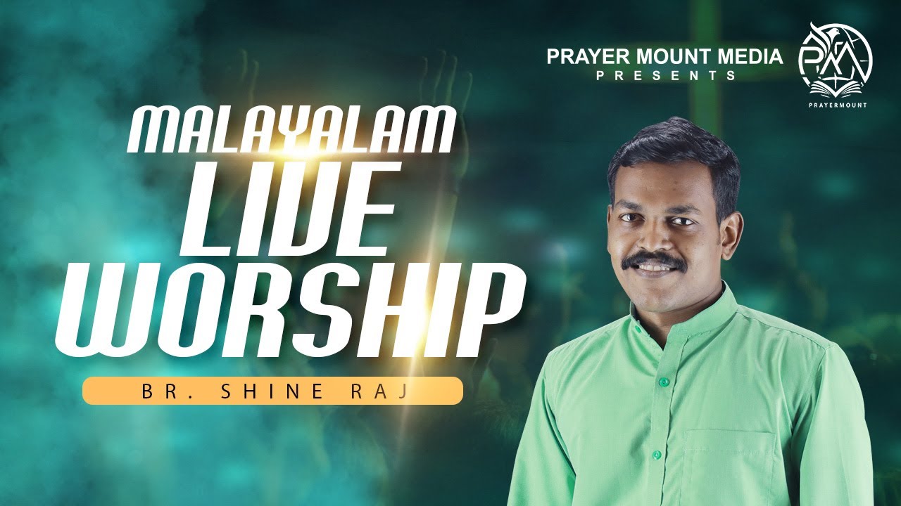 Malayalam Live Worship ll Br. Shine Raj - YouTube