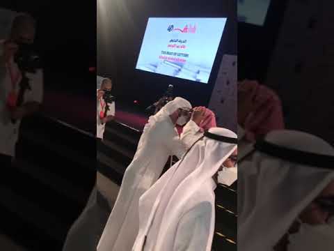 تعامل محمد عبده وخالد عبدالرحمن مع الجمهور