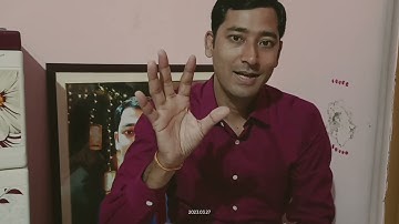 PRADIP SIR 2023 MBB UNIVERSITY SUGGESTION