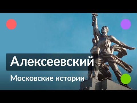 Бейне: Алексеевский монастырының сипаттамасы мен суреттері - Ресей - Алтын сақина: Углич