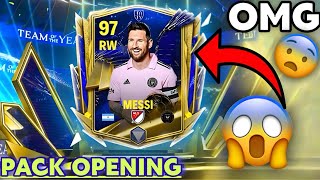 AAAA🇦🇷😱 OMG😱😨 ԵՍ ՉԷԻ ՀԱՎԱՏՈՒՄՄՄՄ | ՖԻՖԱ ՄՈԲԱՅԼ 24| FC MOBILE HAYEREN⚽️🇦🇲