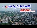 Visakha pollution crosses dangerous levels