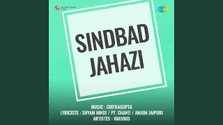 Download Lagu Tera Allah Beli