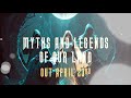 New album myths and legends of our land out on april 23rd