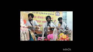 main mashli kaise ant...Ragi Hardeep Singh fatehgarh sahib wale