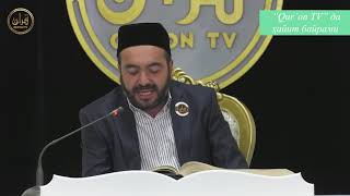 Qur'onga chorlov nashidasi Куронга чорлов нашида