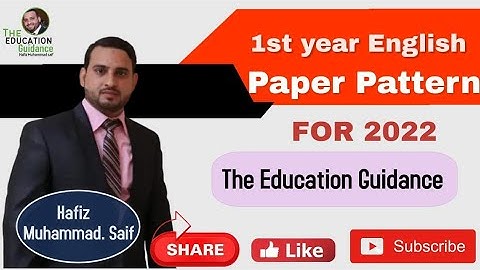 1st year syllabus | paper pattern | Hafiz M Saif | The education guidance