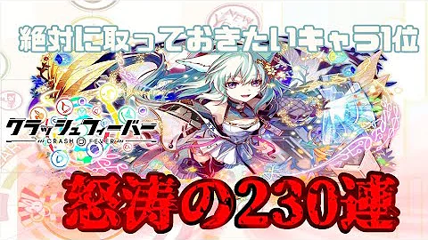 クラフィ Drth クラフィ Drth