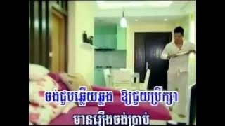 Pderm leng facebook  Pderm Mean Snaeha(  by Preap Sovath )