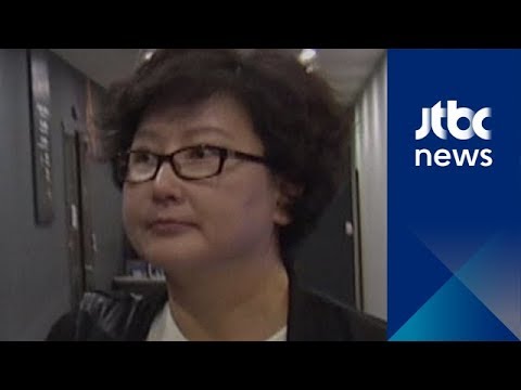 고 김광석 부인 서해순, 이틀사이 달라진 해명…번복 논란