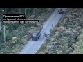 Российские пограничники сдаются в плен на КПП «Суджа»